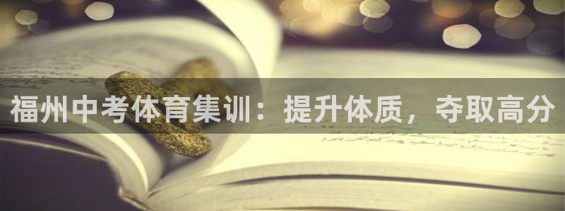 欧陆娱乐官网首页网址