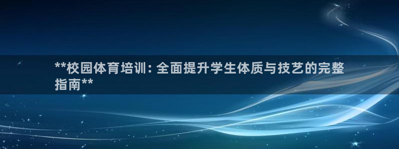 欧陆娱乐公司产品介绍怎么写